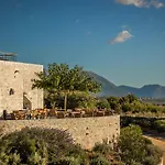 Aria Estate & Otel