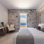 Aria Estate & Areopoli