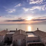 Aria Estate & 4* Areopoli