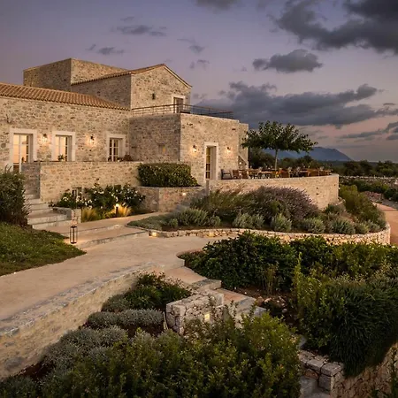 Aria Estate &