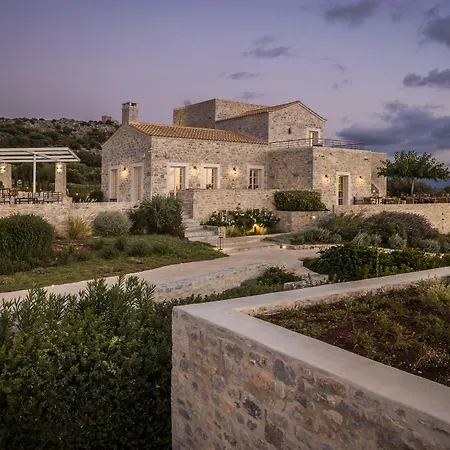 Aria Estate & 4* אראופוליס